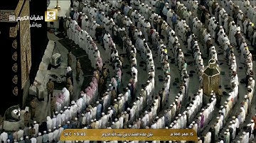 عشائية بديعة الشيخ ياسر الدوسري - اواخر سورة الفرقان - 15 صفر 1441 - HD