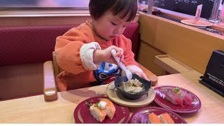 2歲寶寶吃日本料理2YearOld Baby Eating Japanese cuisine寶寶輔食BLWbabyVlog27months baby