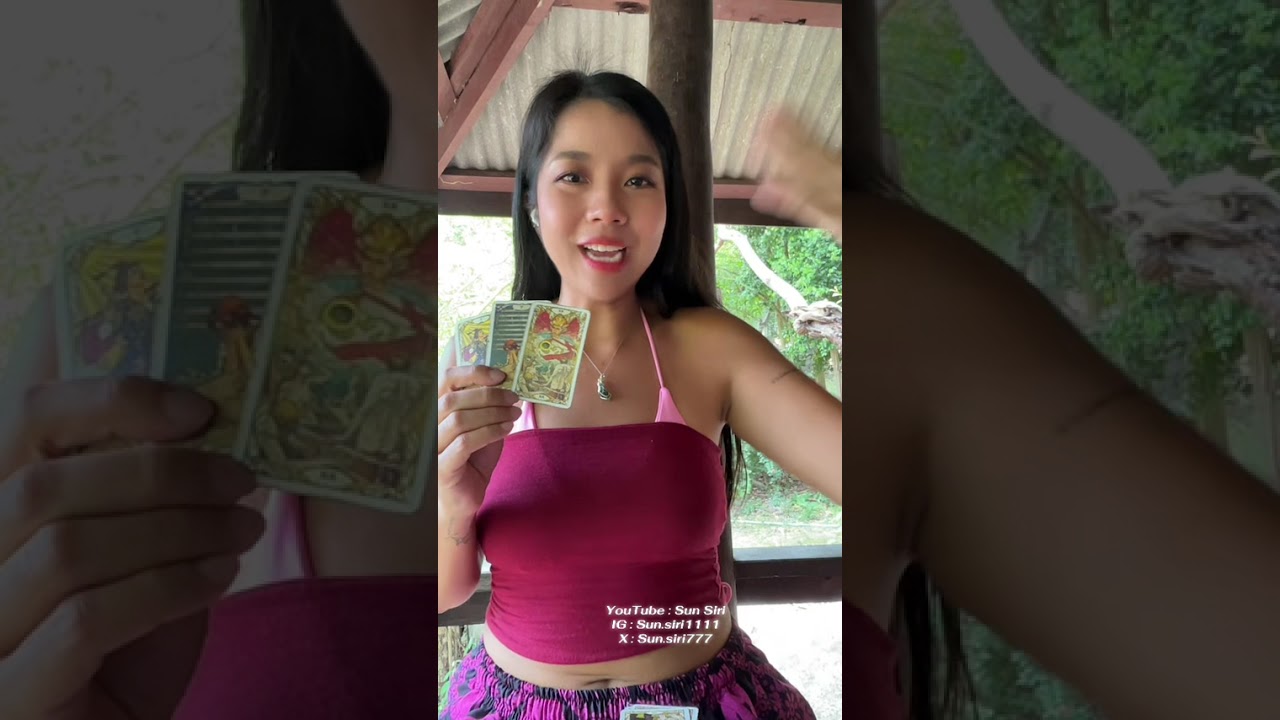 Ramdom สิ่งที่ไพ่อยากบอกช่วงนี้….  สนใจดูดวงส่วนตัวแอด @546rxmhv