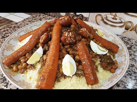 كسكسو بالتفاية على طريقتي الخاصة كيجي لديد ومعلك بالحمص والبصلة والزبيب بحال مذاق الكرعين تماما