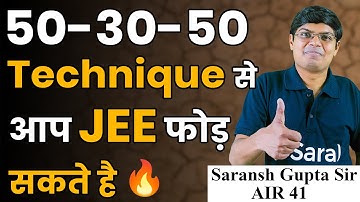 (JEE Main) High Scoring Paper attempt Strategy | Tips and Tricks | By Saransh Gupta Sir |eSaral