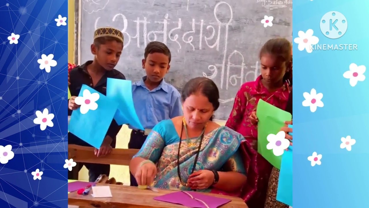 जि.प.प्रा.शा. सोनारी,ता.हिमायतनगर, "आनंददायी शनिवार", "पतंग  बनवणे"इयत्ता::5वी ,दि. 17/01/2026. 