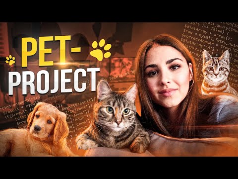 Video: Pet Projektov. Sergej Truhanov