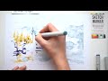 Пейзаж спиртовыми маркерами SKETCHMARKER