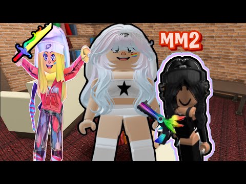 Видео: Мгновенная победа в мм2 за мардера/ Roblox/ murder mystery#mm2