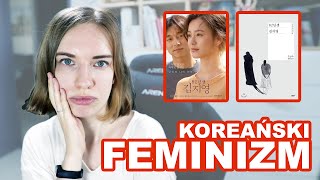 Ten FEMINISTYCZNY FILM podzielił Koreańczyków [Pyra w Korei]