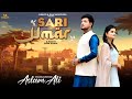 Sari umar  aslam ali  sufi romatic song official  ram bhogpuria  latest punjabi songs 2024