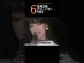岩崎宏美 やさしい妹へ #6 1984 #shorts