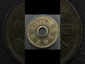 CHINA CASH COIN DATE #coinbase #coin #coinhunting #coinhunt #collection #collectiblecoins