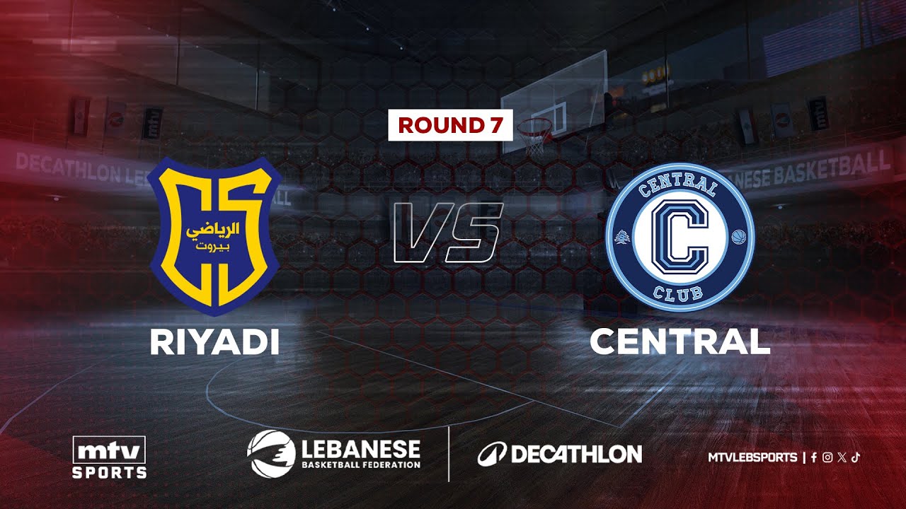Decathlon Lebanese Basketball Championship 2025-2026 | Riyadi vs Central - Round 7