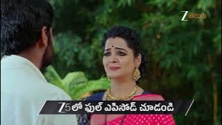 Ummadi Kutumbam | Ep - 347 | Preview | Dec 13 2025 | Zee Telugu