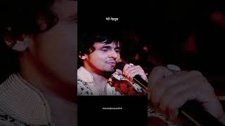 Aane Se Uske Aaye Bahar  Sonu Nigam  Rafi Song  shorts sonunigam sonunigam