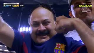 ملخص مباراة برشلونة وريال مدريد 1-0/هدف رافينها 🔥🔥