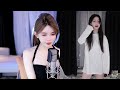20230419 2104 小火龙0w0 温柔腼腆内向社恐文静大女孩 20230419 2104 小火龙0w0 温柔腼腆内向社恐文静大女孩
