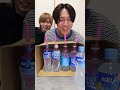 兄弟でききスポーツドリンクしたら最後に弟がやってくれた!