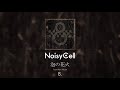 NoisyCell『泡の花火』Official Audio