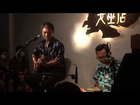 2023.07.13 Suming花開的前夕/女巫店/好久不見了Halafinto Caay Ka Sasoaraw Kita