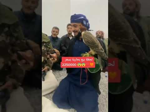 ابحارية طبرق انباعت إلى التاجر محمد السعداوي بمبلغ2250000