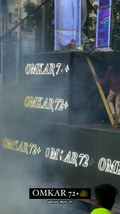 Omkar 72  💥 4 plasma 4 top 🥵#dj #djremix #djsound #soundcheck #djsong #remix
