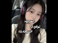 ابدعت #dance #cover #اهميه #pppp #اكسبلور #اهميه #اعتني #funny #النظافه #viral #shorts