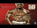 50 Cent - P.I.M.P (G-Unit Remix)   Lyrics