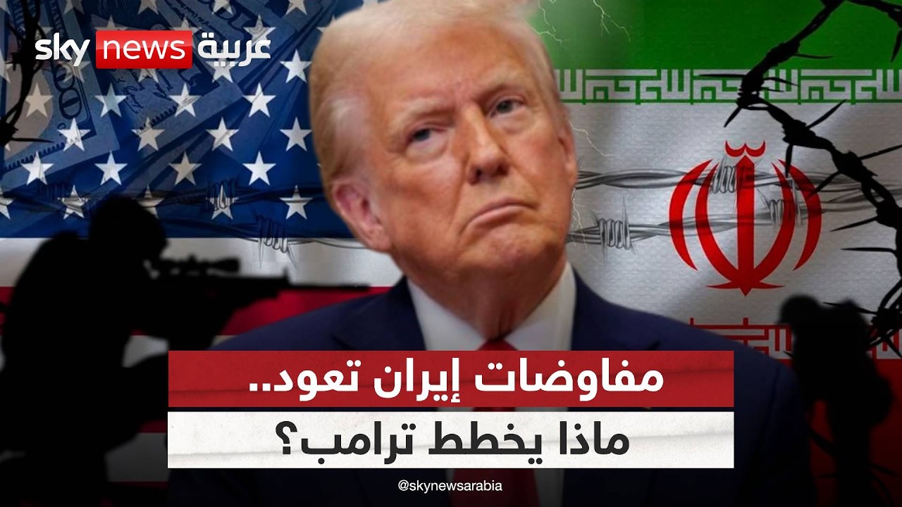 ����� ���� ���� ����� �� ��������� �� �����.. �� ���� ����� �� �������ӿ
 - نشر قبل 13 دقيقة