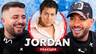 Thumbnail for ДЖОРДАН: В един период бях САМ СРЕЩУ ВСИЧКИ - РЕАГИРА НА СТАРИЯ