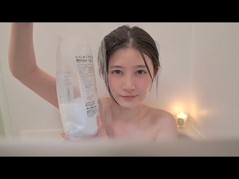 20代女のお風呂ルーティンをご紹介します。