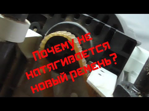 Видео на YouTube
