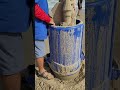Sandcastle Pro Tip 11 5 Bucket Off Gently mp3