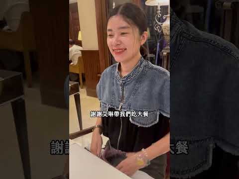 在1920年代的上海風洋房，吃無菜單法式料理???? 餐廳名：中山招待所