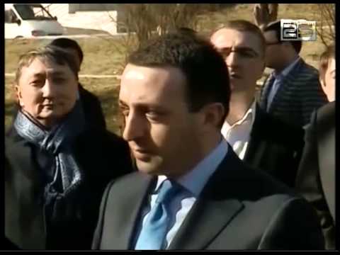 ტექნოლოგიური უნივერსიტეტი თბილისში აშენდება