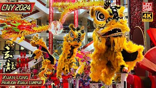 CNY 2024 - Acrobatic Lion Dance by Malaysia Xuan Long 马来西亚玄龙 @ Pavilion Kuala Lumpur 龙年春节 高桩舞狮贺岁