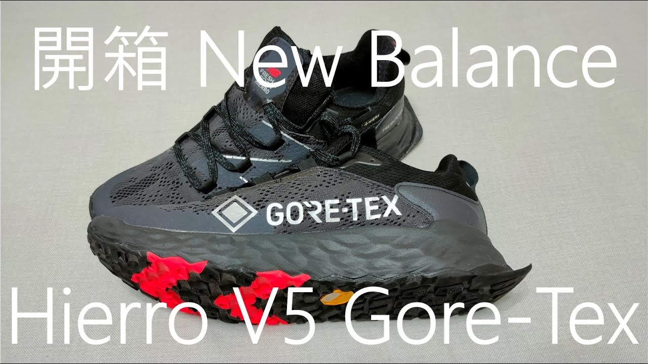 new balance gortex