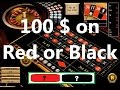 RED & BLACK Roulette winning system - YouTube