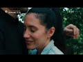 Μπλε Ώρες | Trailer | 20/09/2026