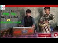  laung laachi song paly  gappu ustad  vs bhupender ustad  official grdm 