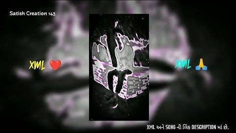 PIYA O RE PIYA 😫❤️‍🩹 || NEW XML FILE 🎟️🦋 || NEW TREND XML 👀💥 || #xml