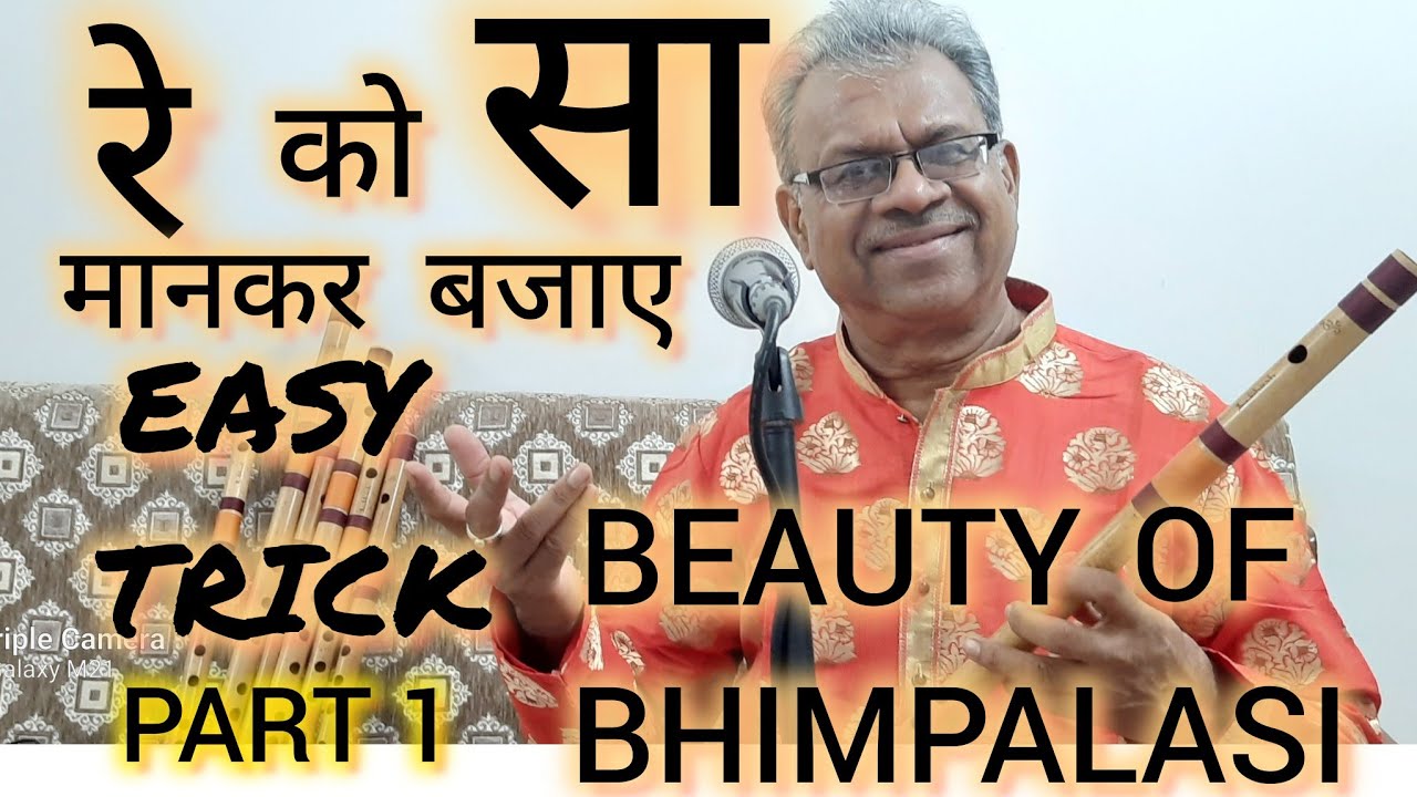 RAAG BHIMPALASI AND BASED SONGS ON FLUTE PART 1/ SALIL DATEY/ FLUTE TUTORIAL/