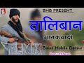 Taliban atankwadi singr kb naredi  balaji mobile bansur  bmb new dj song