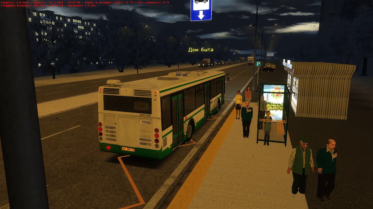 Карта солнечногорск для омси 2