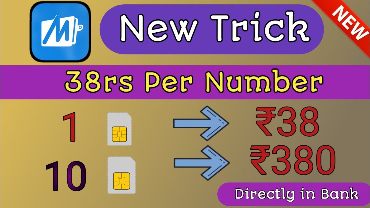 ❗MobiKwik New Trick ❗38rs Per Number || Directly in Bank