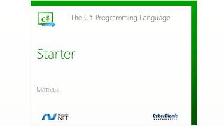 Internet orqali pul ishlash sirlari. C++ Programma yaratish. Интернет орали пул ишлаш силари. 3 screenshot 4