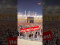 Manasik E Hajj 2025 Latest Foryou Hajj Hajj2025 Fyp