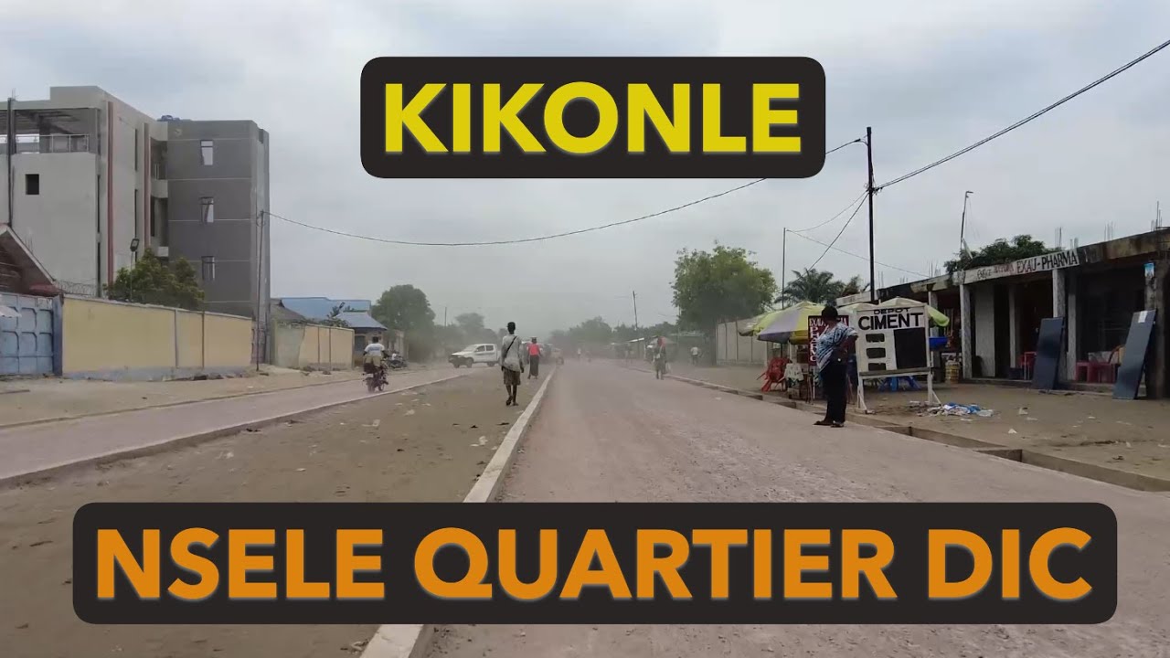 Районный информационный центр Кинкол