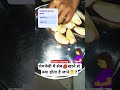 Pregnancy me Apple khane se kya hota hai jane✅🤰💯 #subscribe #pregnancydiet #likesharecomment #viral