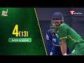 মাত্র ৪ রান করে আউট হলেন নাসির হোসেন | Nasir Hossain | T Sports