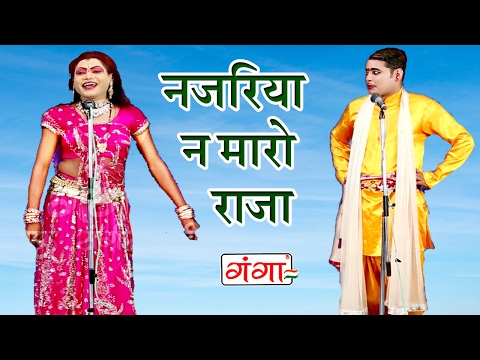 jo khele savalyancha video songs