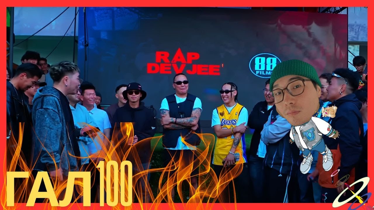 Rap Devjee S3 Ep04 LONG EPIC REACTION