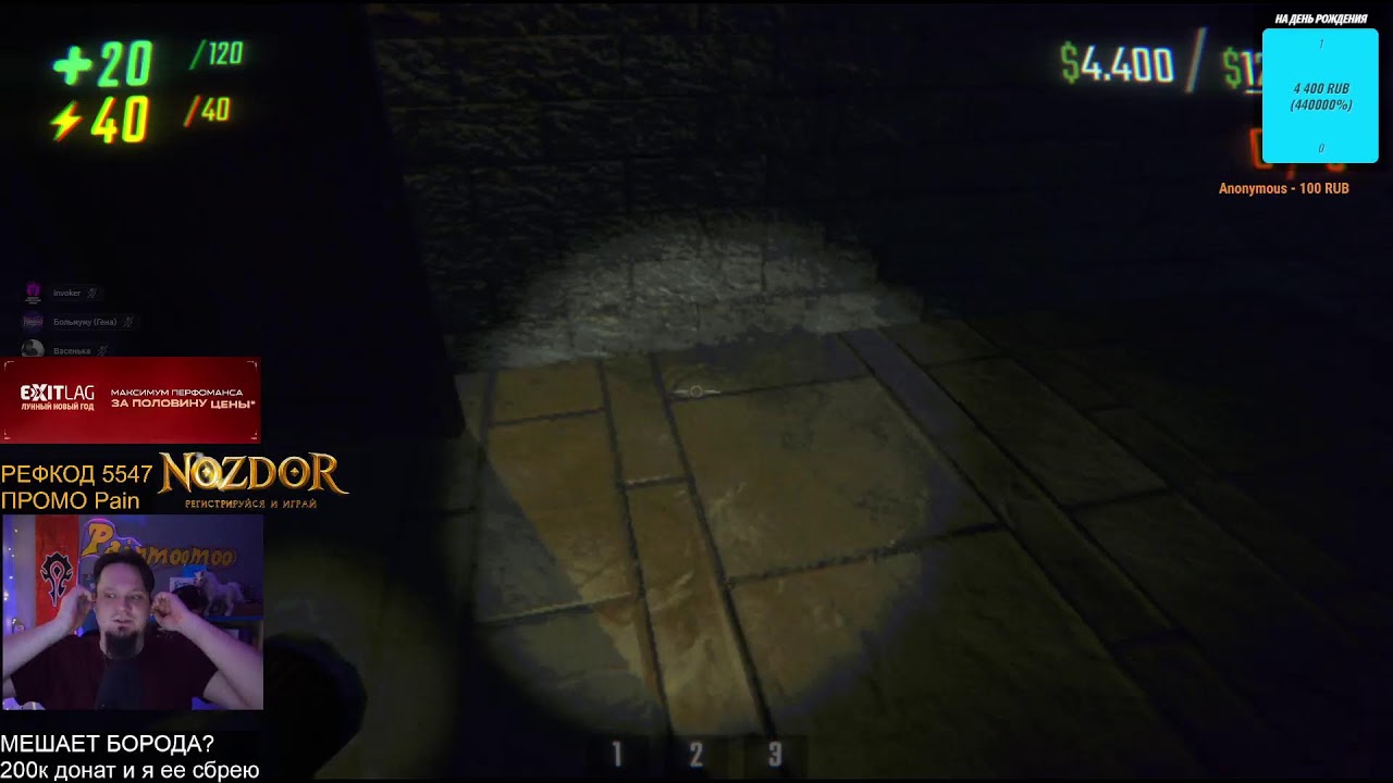 Живу лучшую игровую жизнь на WOW Nozdor x5